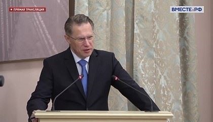 Основные события в конфликте по состоянию на 14 июля 2023 года