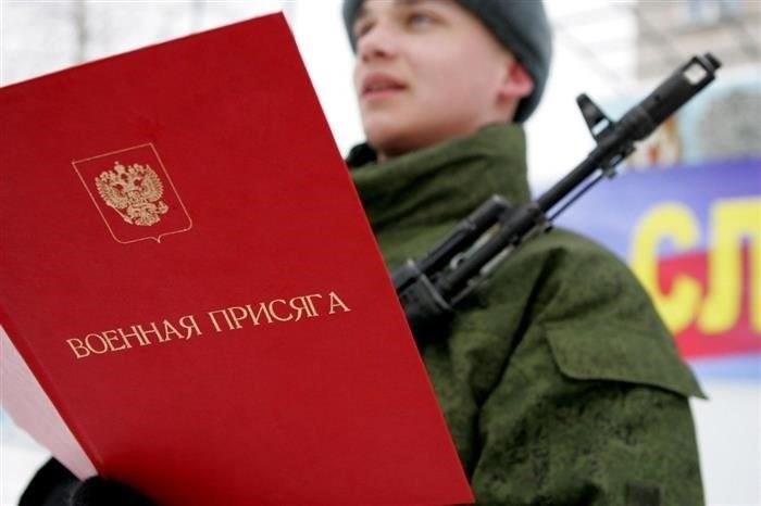 Новые правила призывного возраста в 2025 году
