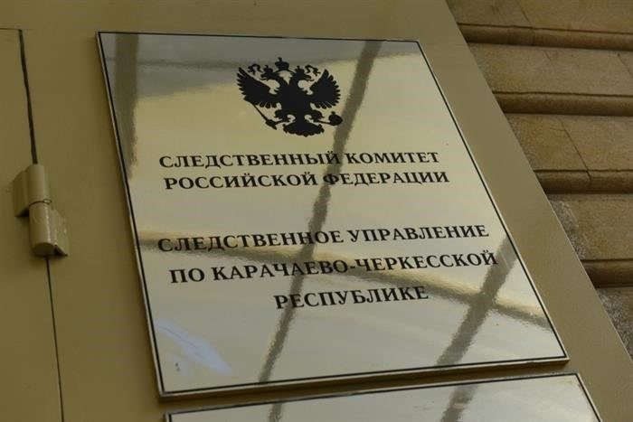 Правовые ограничения на использование декретных выплат для сделок с недвижимостью