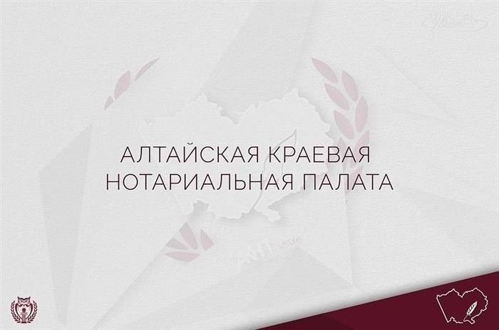Какие документы необходимы для нотариальной сделки с недвижимостью