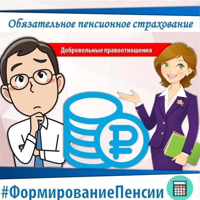 Анализ документа № BS-3-118827