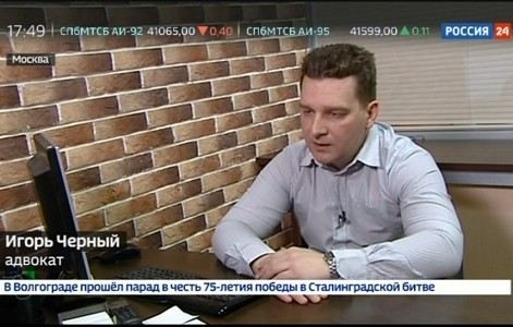 Когда конфликт с соседями становится делом полиции и суда