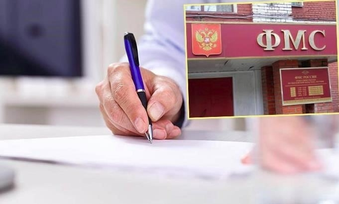 Документы, которые следует приложить к заявлению об утере паспорта