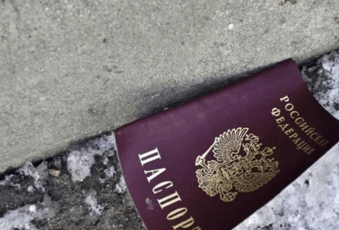 Как указать в заявлении свои личные данные