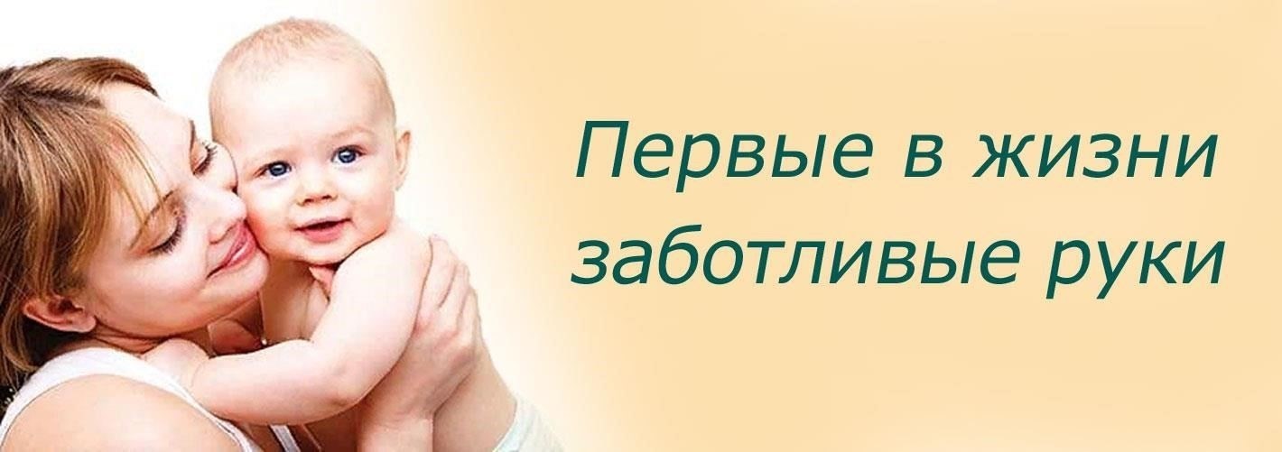 Женскому персоналу правительство часто оказывает дополнительную поддержку в обеспечении того, чтобы период, проведенный в отпуске по беременности и родам или по уходу за ребенком, не отразился негативно на их пенсионных выплатах. Специальные правила, особенно те, которые касаются стажа сержантов или офицеров с определенными ролями, могут предоставлять льготы для сохранения пенсионных взносов во время таких отпусков. Эти меры исторически зависели от политики R.S.F.S.R., которая может по-прежнему применяться в некоторых юрисдикциях в зависимости от применимой правовой базы.